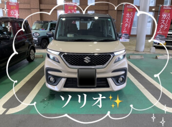 ソリオご納車致しました☆